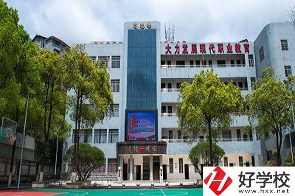 懷化市旅游學(xué)校有哪些辦學(xué)特色，來校路線怎么走？