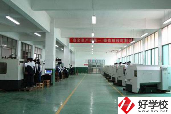 益陽有哪些公辦中專？辦學(xué)條件好不好？
