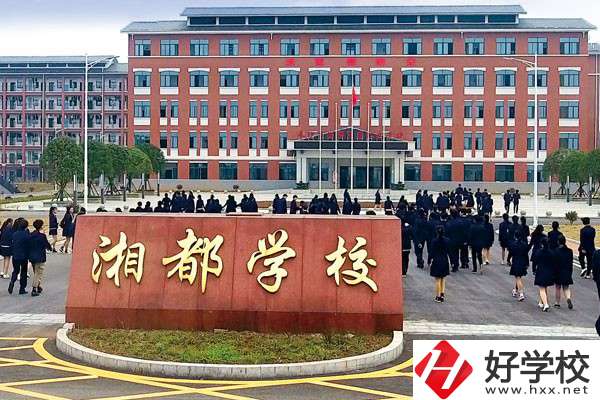 長(zhǎng)沙有哪些民辦中職學(xué)校？專業(yè)學(xué)費(fèi)是多少？
