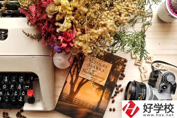 耒陽師范學(xué)校學(xué)前教育專業(yè)好不好？專業(yè)前景怎么樣？