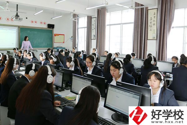 張家界協(xié)力技工學(xué)校好嗎?有些什么專(zhuān)業(yè)?