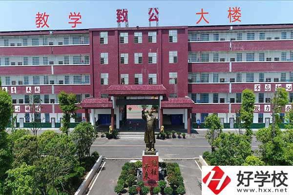 衡陽縣有衛(wèi)校嗎？就業(yè)質(zhì)量怎么樣？
