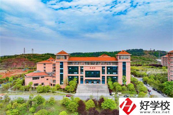 湖南瀟湘技師學(xué)院有哪些專業(yè)？就業(yè)情況怎么樣？