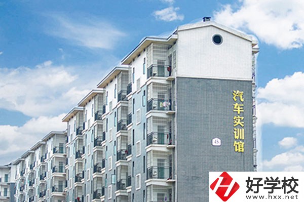 在衡陽讀中專，哪些民辦學(xué)校值得選擇?