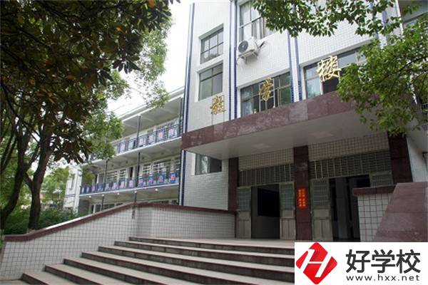 岳陽(yáng)市重點(diǎn)職高有哪些？辦學(xué)條件怎么樣？