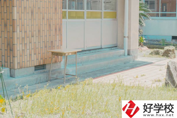 懷化市商貿(mào)經(jīng)濟管理學(xué)校好不好？宿舍怎么樣？