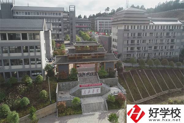 懷化有少數(shù)民族特色的中職有哪些？辦學(xué)條件怎么樣？