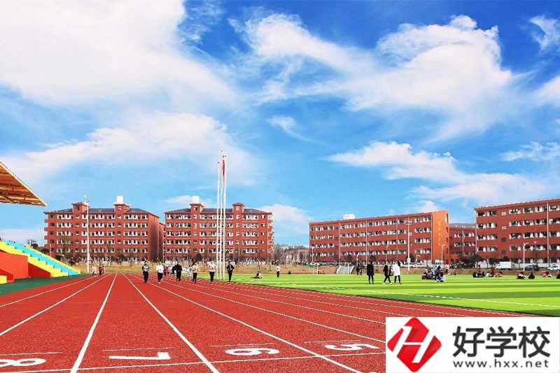 湘中幼兒師范高等?？茖W(xué)校教學(xué)樓