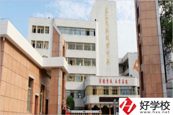 懷化芷江縣有什么職高學(xué)校？