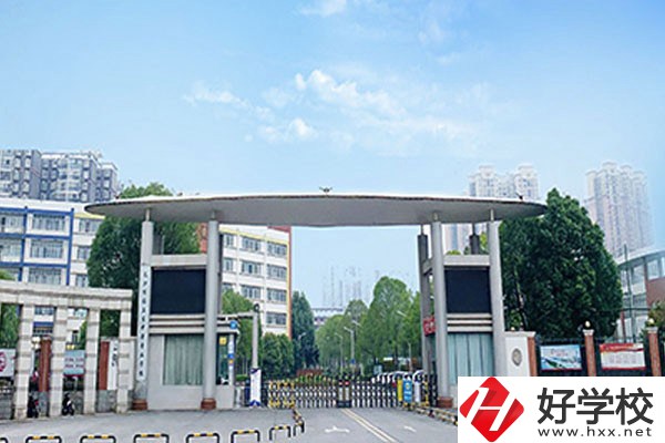 長(zhǎng)沙博雅衛(wèi)生中等專業(yè)學(xué)校是公辦嗎？學(xué)費(fèi)是多少？
