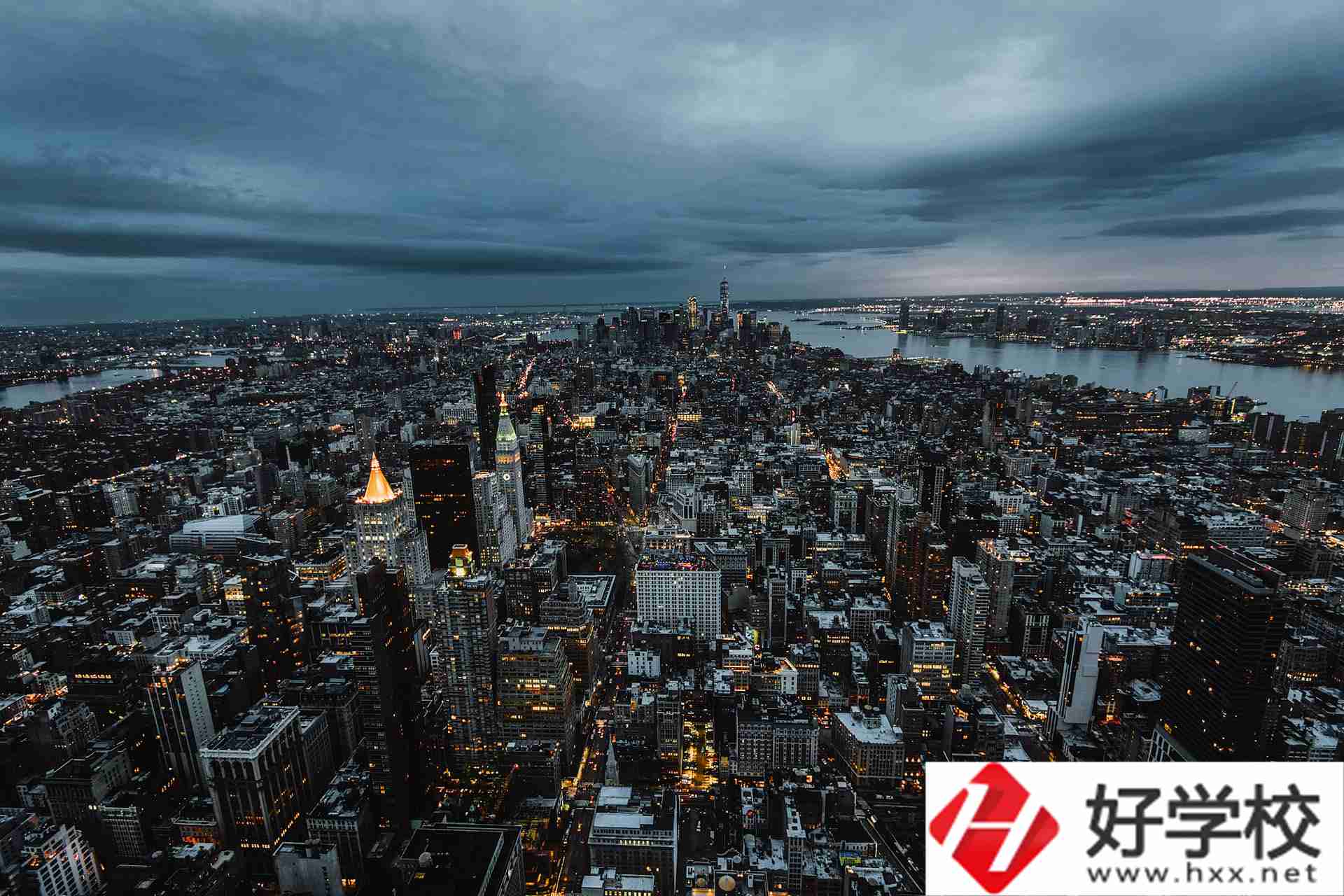 永州市工業(yè)貿(mào)易中專學校的旅游服務與管理專業(yè)怎么樣？