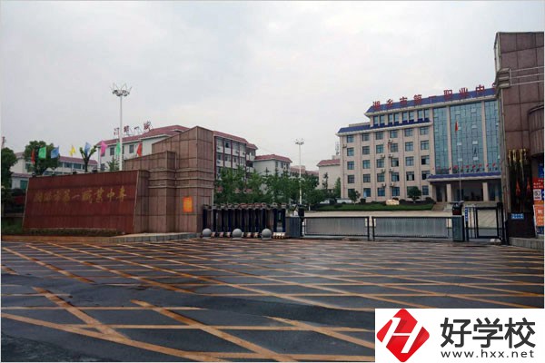 湘鄉(xiāng)市第一職業(yè)中等專業(yè)學(xué)校有哪些專業(yè)？規(guī)模如何？