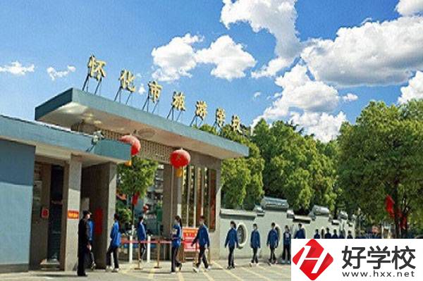 懷化市旅游學(xué)校有哪些辦學(xué)特色？