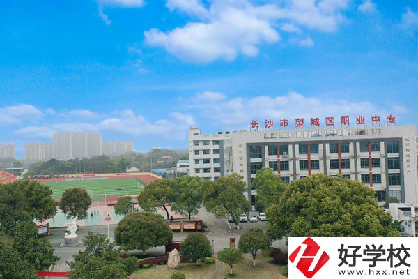 長(zhǎng)沙有哪些排名靠前的中專學(xué)校？