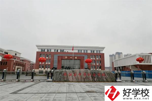 懷化市辰溪縣有什么職校？是公辦還是民辦？