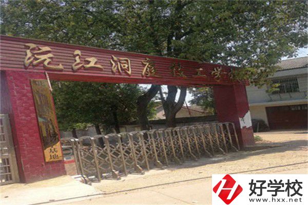 益陽最好的民辦技校是哪所？技校讀了有用嗎？