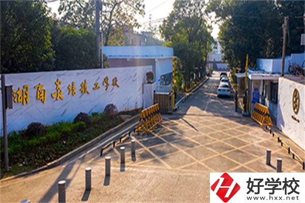 湖南初中沒畢業(yè)可以讀技校嗎？有哪些技?？梢赃x擇？