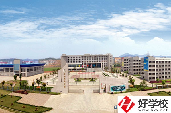 瀟湘職業(yè)學院怎么樣？推薦去嗎？