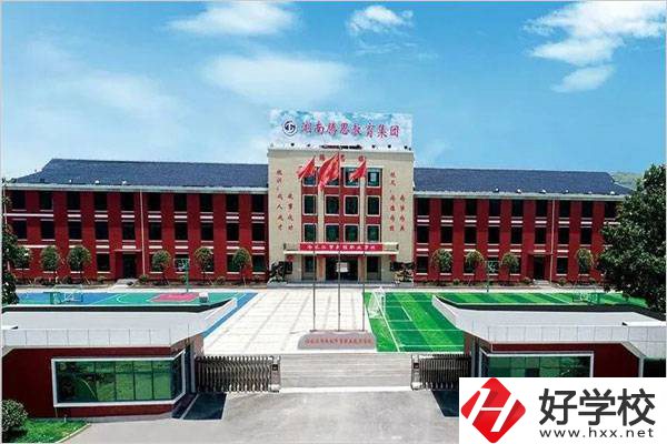 冷水江新程職業(yè)學(xué)校好不好？有什么專業(yè)？