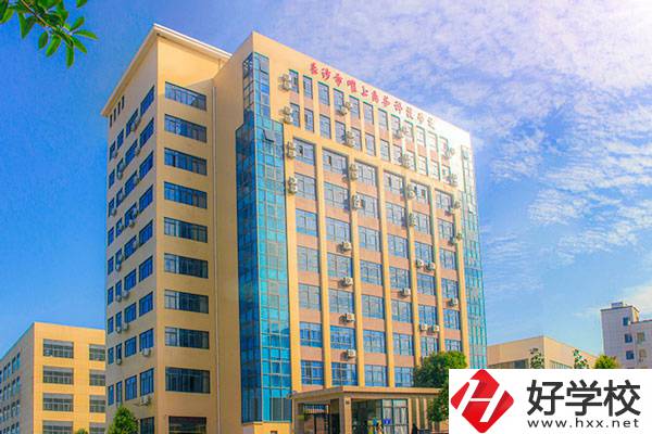 長(zhǎng)沙唯上商務(wù)科技學(xué)校辦學(xué)條件怎么樣？