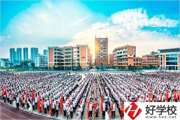 沒考上高中，能上楚怡工業(yè)學(xué)校嗎？