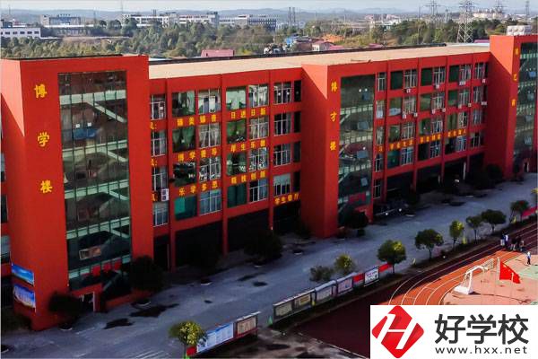 永州東方科技職業(yè)學(xué)校怎么樣？有哪些專業(yè)？