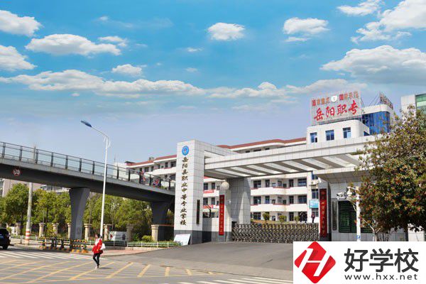 湖南省岳陽(yáng)縣職業(yè)中等專業(yè)學(xué)校獲得過(guò)哪些榮譽(yù)？