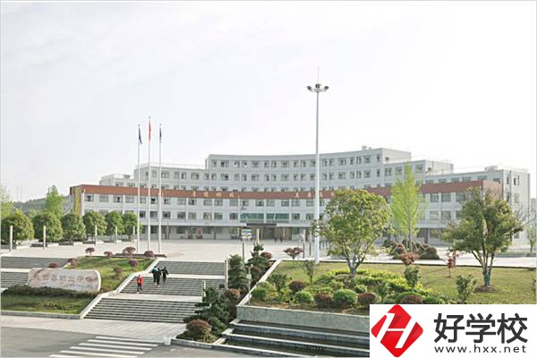 邵陽最值得推薦的中專是哪所？可以升學嗎？