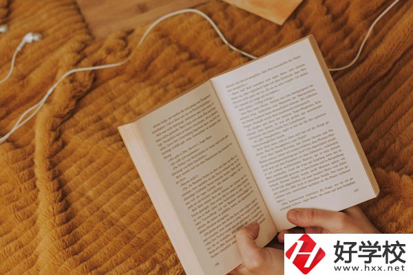 懷化文理職業(yè)學校怎么樣？宿舍好不好？