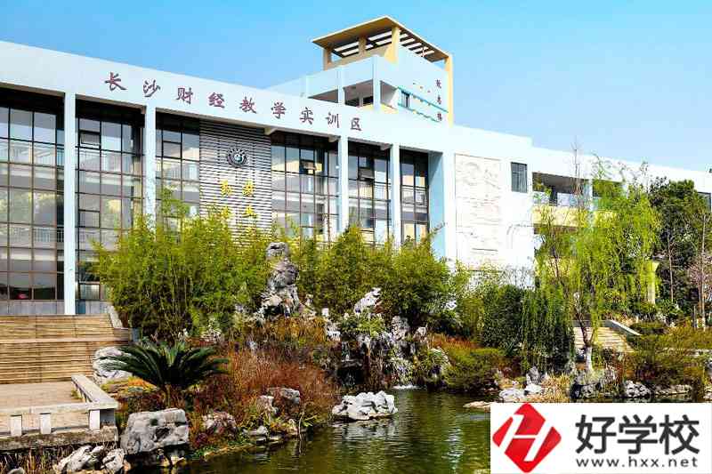 長沙比較好的公辦職高學校有哪些？位置在哪里？