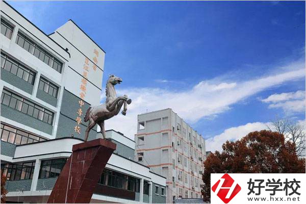 懷化有沒有公辦的國家重點職高學校？