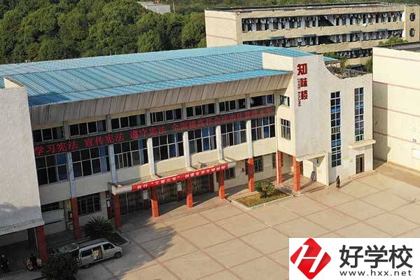 想在湘潭縣上中專，有什么學(xué)?？梢赃x擇嗎？