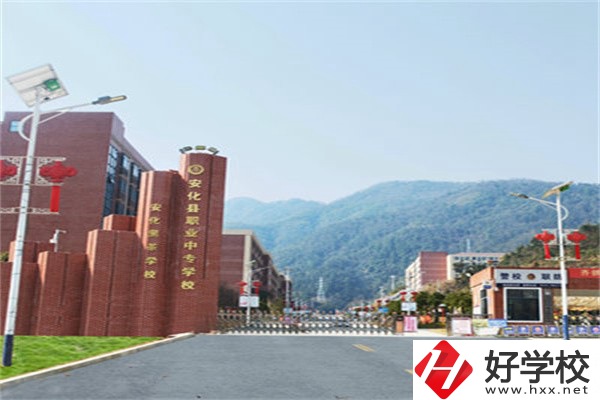 益陽有哪些公辦職高？學(xué)費(fèi)多少？
