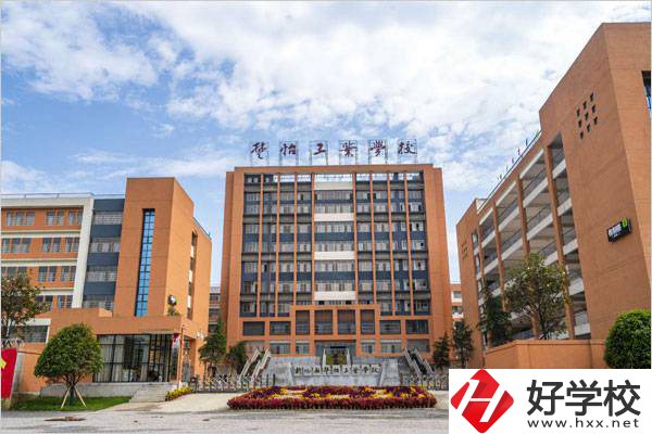 婁底有沒(méi)有可以學(xué)建筑相關(guān)專業(yè)的職高？