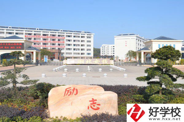 岳陽(yáng)比較好的民辦中職有哪些？開設(shè)了哪些專業(yè)？