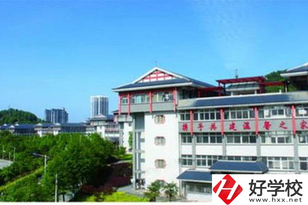 湘西自治州技工學(xué)校有哪些專(zhuān)業(yè)？就業(yè)情況如何？