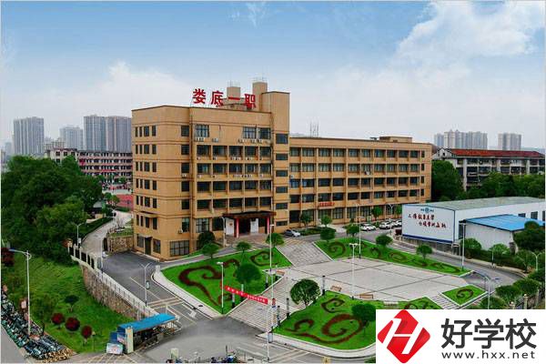 婁底第一職業(yè)中學有沒有幼師專業(yè)？
