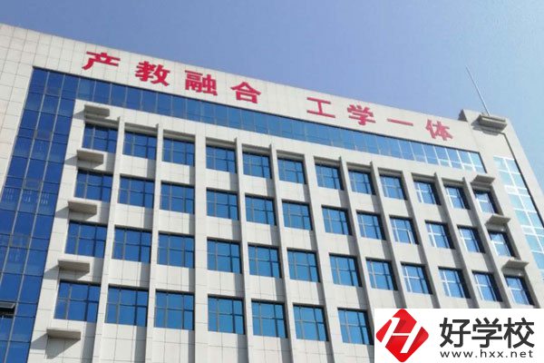 婁底市冷水江高級技校有什么專業(yè)？學費是多少？