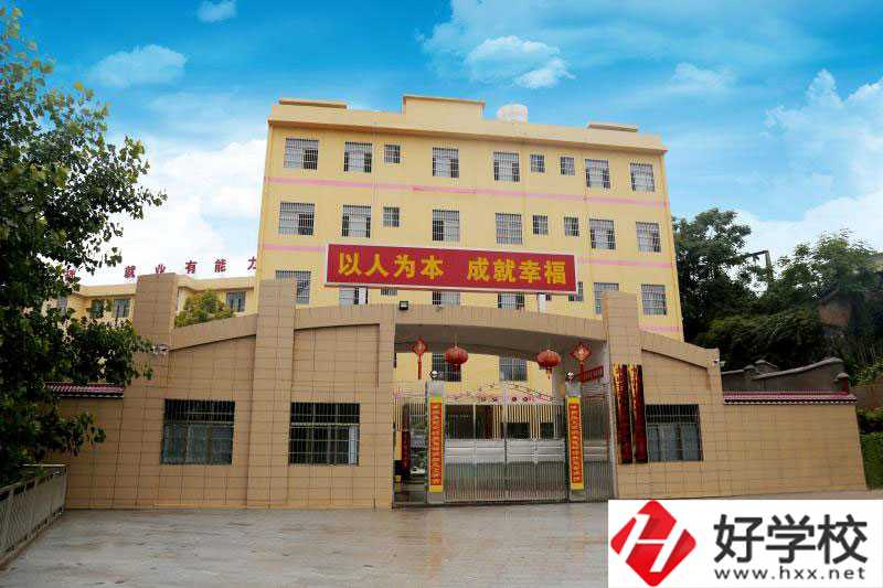 洞口縣第一職業(yè)中學怎么樣？學生還能參加高考嗎？