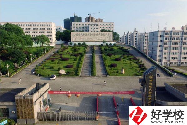 湖南省內(nèi)中專升大專的學(xué)校有哪些？