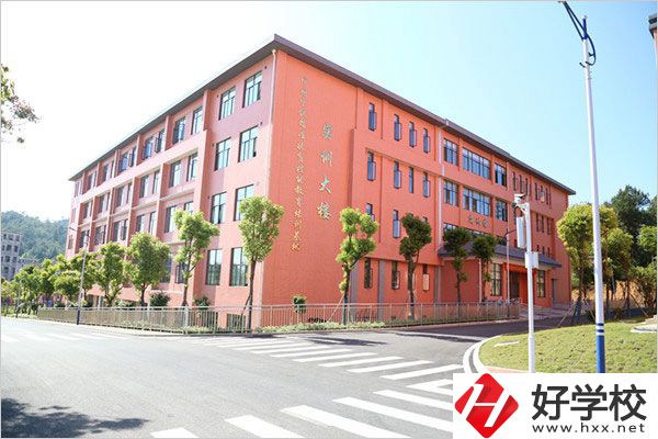 郴州汝城職校是公辦的嗎？教學(xué)條件如何？
