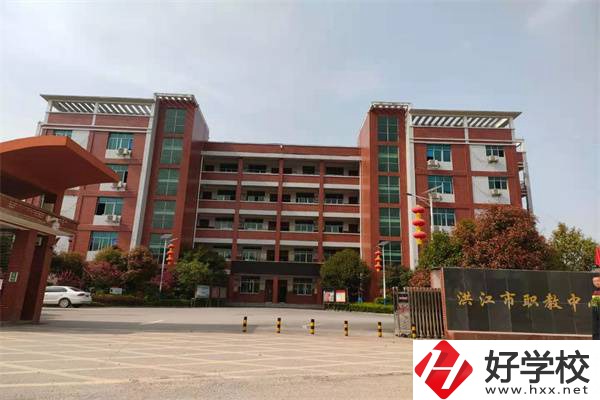 懷化有退役軍人可以讀的中職學(xué)校嗎？有什么優(yōu)待？