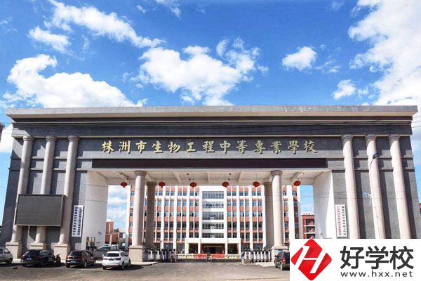 株洲市工業(yè)中等專業(yè)學(xué)校怎么樣？有什么特色專業(yè)？