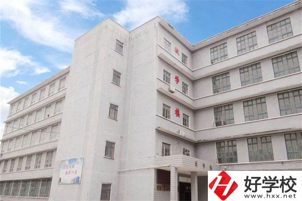 中鋼集團衡陽重機技工學校是公辦還是民辦？學費是多少？