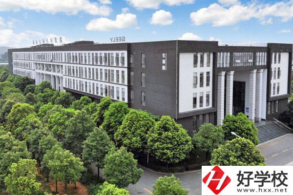 湖南吉利汽車職業(yè)技術學院實訓樓