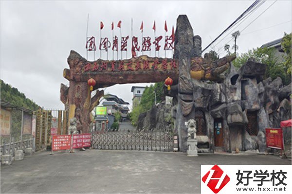 湘西自治州育英文武職校有哪些專(zhuān)業(yè)？前景如何？