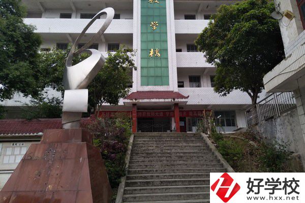 慈利縣信息工程學(xué)校的就業(yè)和升學(xué)如何？
