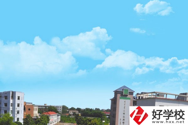 益陽市衛(wèi)生職業(yè)技術(shù)學校是公辦的嗎？宿舍條件怎么樣？
