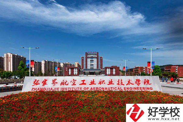 初中畢業(yè)生可以讀的湖南士官學校有哪些？