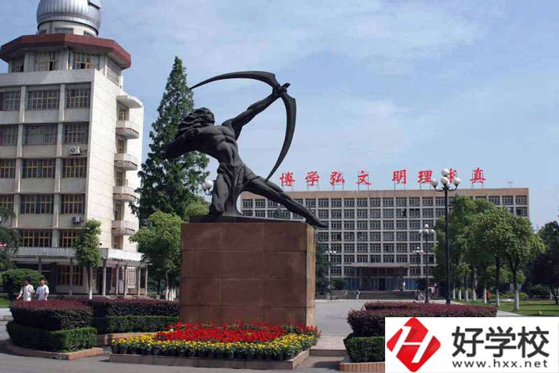 湖南文理學(xué)校附屬藝術(shù)職業(yè)學(xué)校有哪些辦學(xué)特色和優(yōu)勢(shì)？